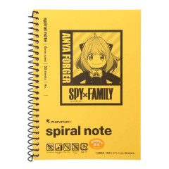 Japan Spy×Family A6 Notebook - Anya / Yellow