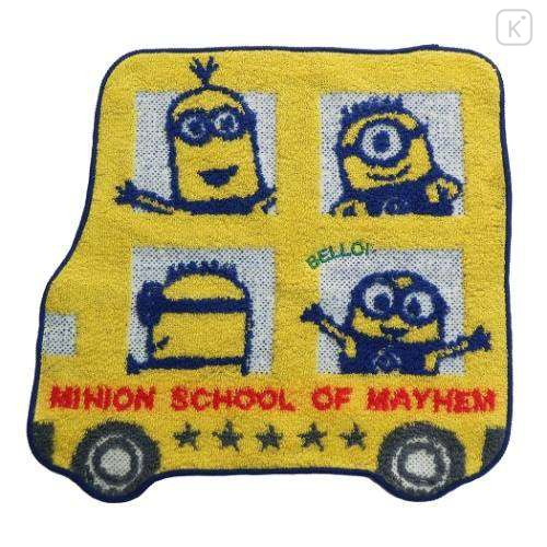 Japan Minions Jacquard Wash Towel - School Bus - 1