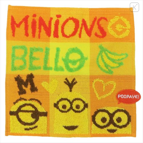 Japan Minions Jacquard Wash Towel - Orange - 1