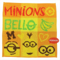 Japan Minions Jacquard Wash Towel - Orange - 1