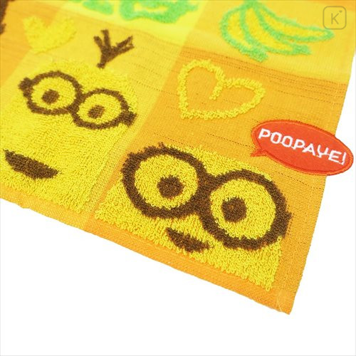 Japan Minions Jacquard Wash Towel - Orange - 2
