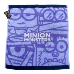 Japan Minions Jacquard Wash Towel - Purple