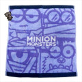 Japan Minions Jacquard Wash Towel - Purple - 1