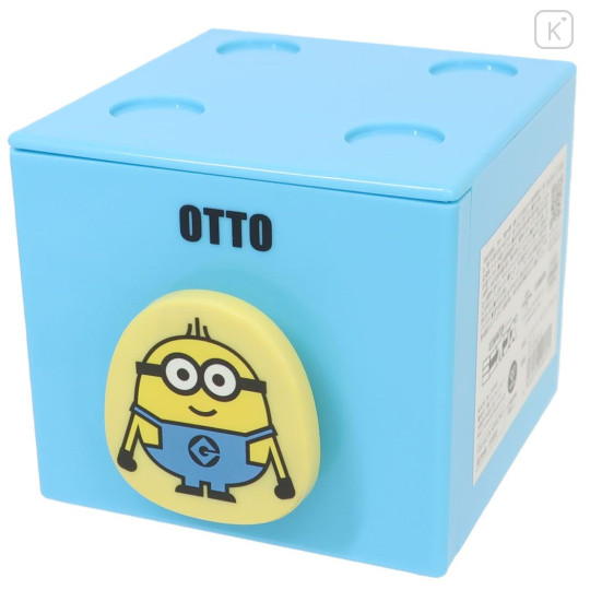 Japan Minions Stacking Chest Drawer - Otto - 1