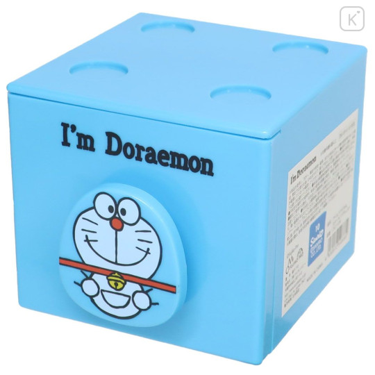 Japan Doraemon Stacking Chest Drawer - Blue - 1