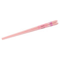 Japan Sanrio Chopsticks 21cm - My Melody : Light Pink - 1