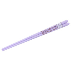 Japan San-X Chopsticks 21cm - Shirokuma / Light Purple