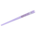 Japan San-X Chopsticks 21cm - Shirokuma / Light Purple - 1