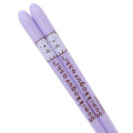 Japan San-X Chopsticks 21cm - Shirokuma / Light Purple - 2
