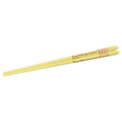 Japan San-X Chopsticks 21cm - Tonkatsu / Light Yellow