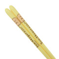 Japan San-X Chopsticks 21cm - Tonkatsu / Light Yellow - 2