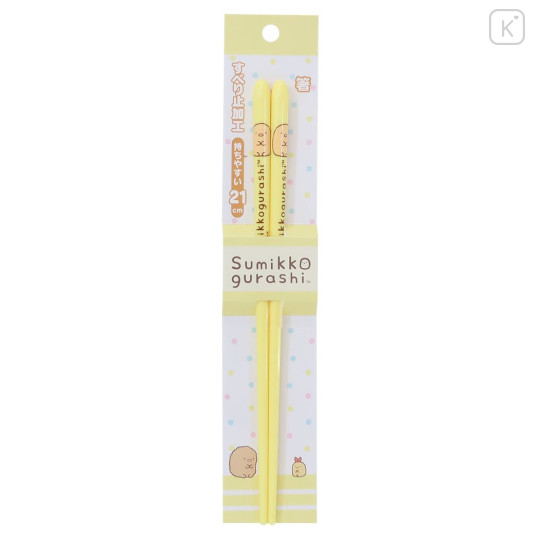 Japan San-X Chopsticks 21cm - Tonkatsu / Light Yellow - 4