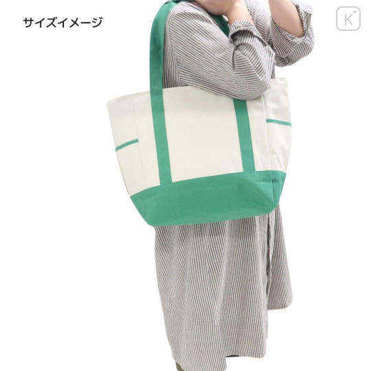 Japan San-X Insulated Cooler Tote Bag - Sumikko Gurashi / Ghost Night Park - 6