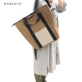 Japan Sanrio Insulated Cooler Tote Bag / Backpack - Pompompurin - 6