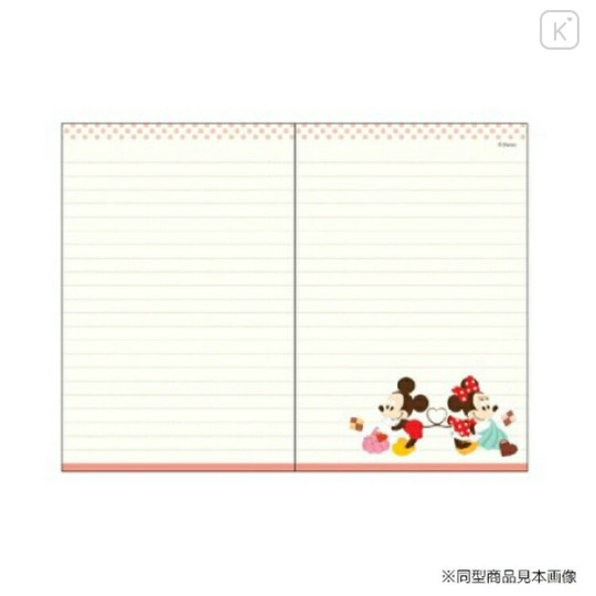 Japan Disney B7 Planner Monthly Schedule Book - 2024 / Chip & Dale Yellow - 3