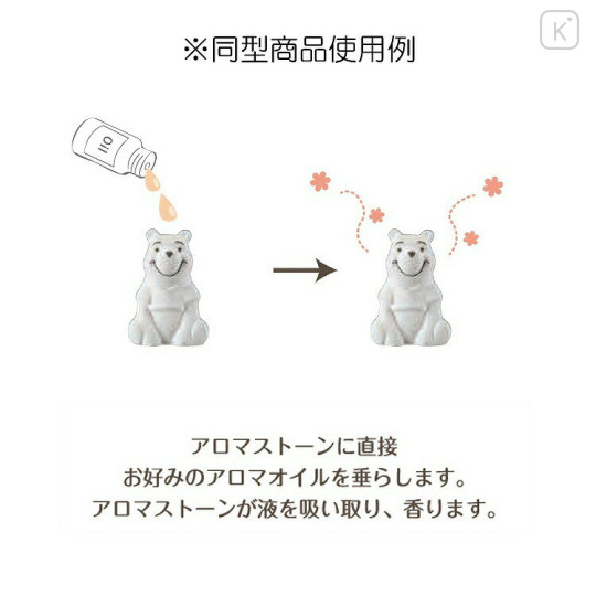 Japan Disney Ceramic Aroma Stone Diffuser - Chip & Dale : Smirk - 2