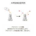 Japan Disney Ceramic Aroma Stone Diffuser - Chip & Dale : Smirk - 2