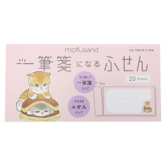 Japan Mofusand Sticky Notes - Cat / Dorayaki