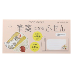 Japan Mofusand Sticky Notes - Cat / Strawberry Cake