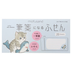 Japan Mofusand Sticky Notes - Cat / Riding Shark