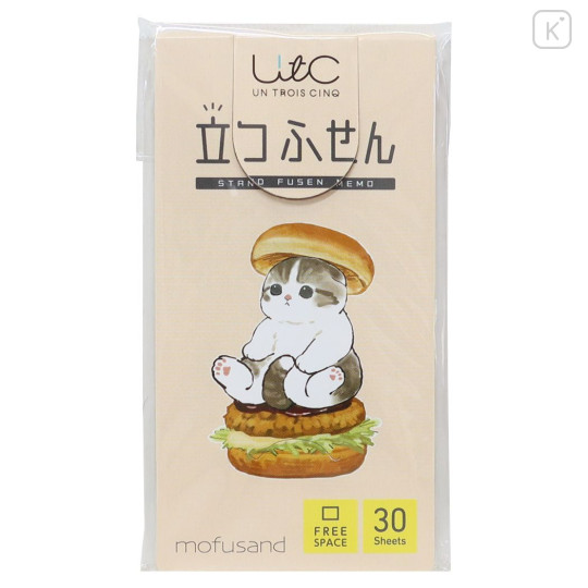 Japan Mofusand Sticky Notes Stand - Cat / Hamburger - 1