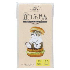Japan Mofusand Sticky Notes Stand - Cat / Hamburger