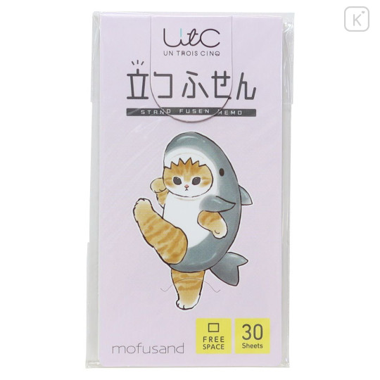 Japan Mofusand Sticky Notes Stand - Cat / Shark Dance - 1