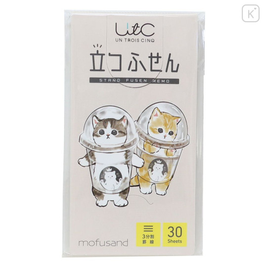 Japan Mofusand Sticky Notes Stand - Cat / Coffee - 1