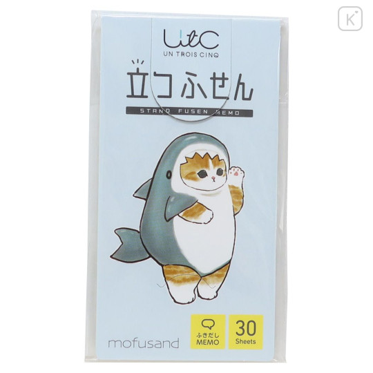 Japan Mofusand Sticky Notes Stand - Cat / Shark Hello - 1