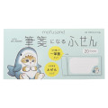 Japan Mofusand Sticky Notes - Cat / Shark Cosplay - 1