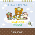 Japan San-X Calendar - Rilakkuma Dragon 2024 - 1