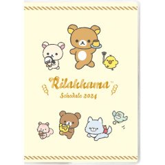 Japan San-X B6 Monthly Schedule Book - Rilakkuma Yellow 2024