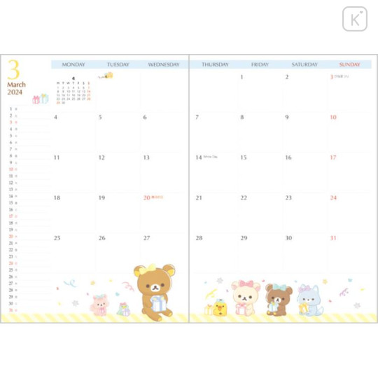 Japan San-X B6 Monthly Schedule Book - Rilakkuma Yellow 2024 - 2