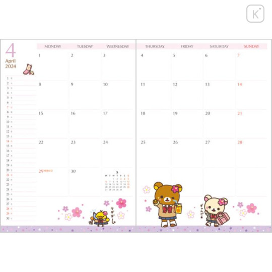 Japan San-X B6 Monthly Schedule Book - Rilakkuma Yellow 2024 - 3