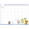 Japan San-X B6 Monthly Schedule Book - Rilakkuma Merry-go-round 2024 - 2