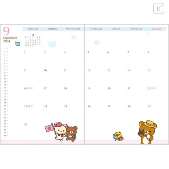 Japan San-X B6 Monthly Schedule Book - Rilakkuma Merry-go-round 2024 - 4