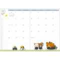 Japan San-X B6 Monthly Schedule Book - Rilakkuma Merry-go-round 2024 - 5