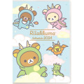 Japan San-X Monthly Schedule Book - Rilakkuma Dragon 2024 - 1
