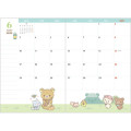 Japan San-X Monthly Schedule Book - Rilakkuma Dragon 2024 - 3