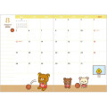 Japan San-X Monthly Schedule Book - Rilakkuma Dragon 2024 - 5