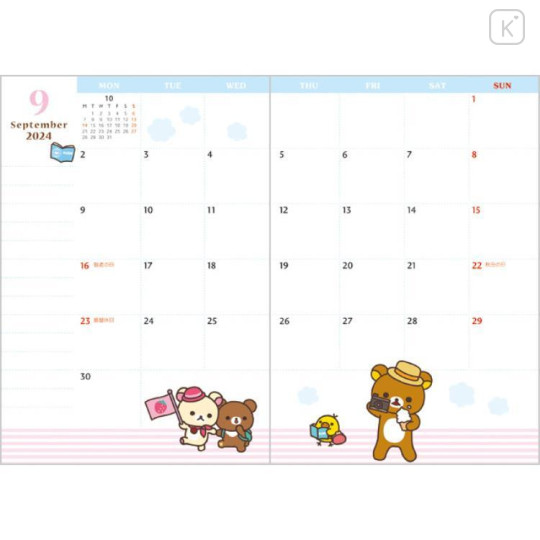 Japan San-X Monthly Schedule Book - Rilakkuma Dragon 2024 - 6
