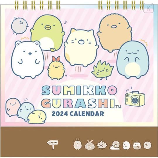 Japan San-X Calendar - Sumikko Gurashi Music 2024 - 1