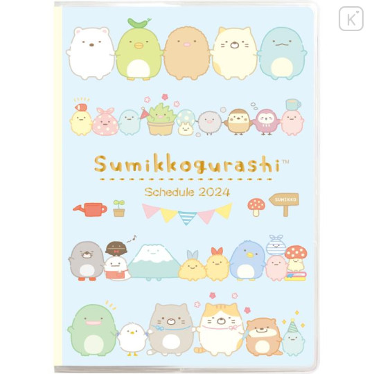 Japan San-X A5 Monthly Schedule Book - Sumikko Gurashi 2024 - 1