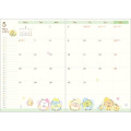 Japan San-X B6 Monthly Schedule Book - Sumikko Gurashi Picnic 2024 - 4