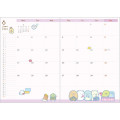 Japan San-X B6 Monthly Schedule Book - Sumikko Gurashi Picnic 2024 - 5