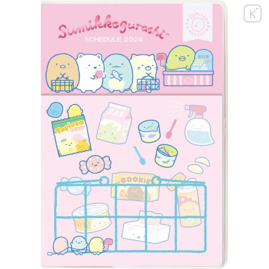 Japan San-X Monthly Schedule Book - Sumikko Gurashi Shopping 2024 - 1