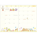 Japan San-X Monthly Schedule Book - Sumikko Gurashi Shopping 2024 - 3