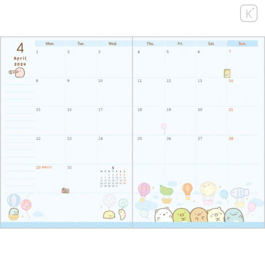 Japan San-X Monthly Schedule Book - Sumikko Gurashi Shopping 2024 - 5