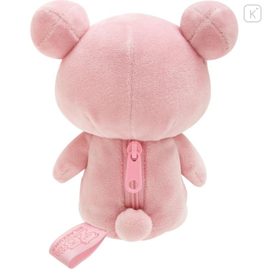 Japan San-X 20Colors 4Seasons Plush Toy - Rilakkuma : Spring Cherishing Pink - 2