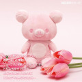 Japan San-X 20Colors 4Seasons Plush Toy - Rilakkuma : Spring Cherishing Pink - 5